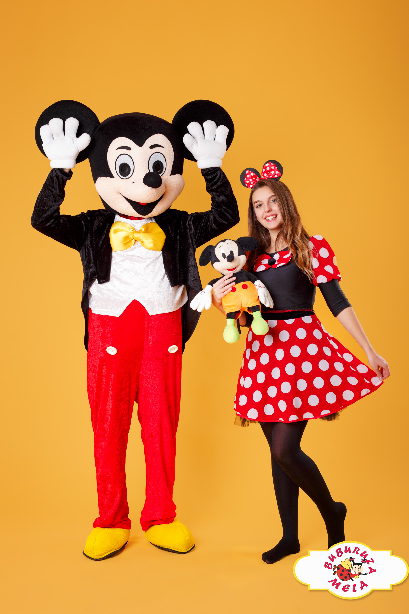 Animator Minnie și Mascota Mickey